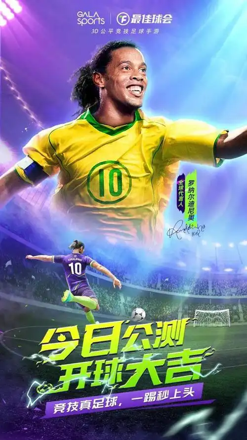 具有重要的 具有重要的